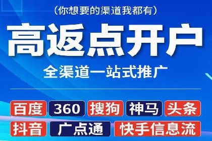 SEM代运营案例：企业增长动力源泉