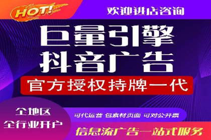 信息流优化对品牌营销的影响