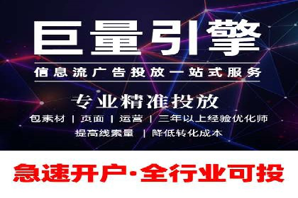 SEM竞价广告的智能优化：成功案例解读